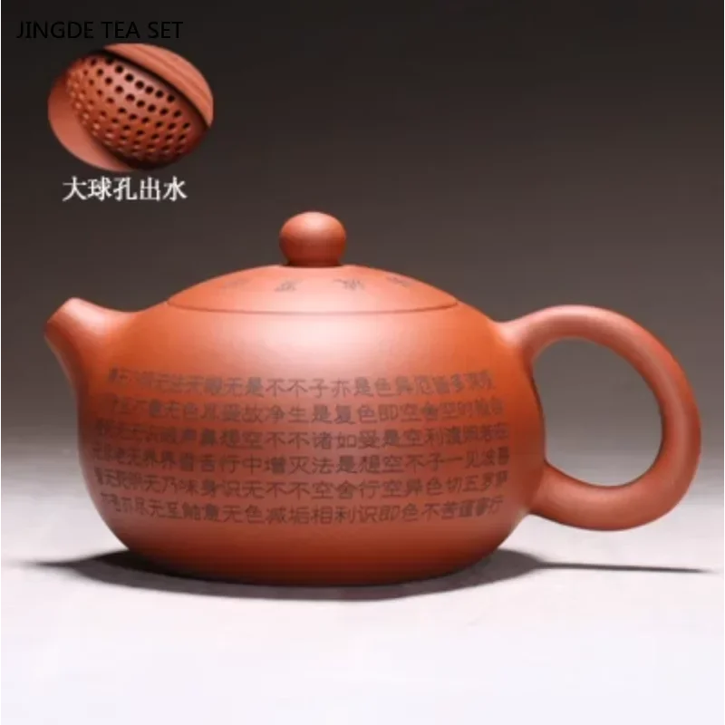 Théière yixing artisanale zisha motif coeur avec louche - vue 5 sur 7