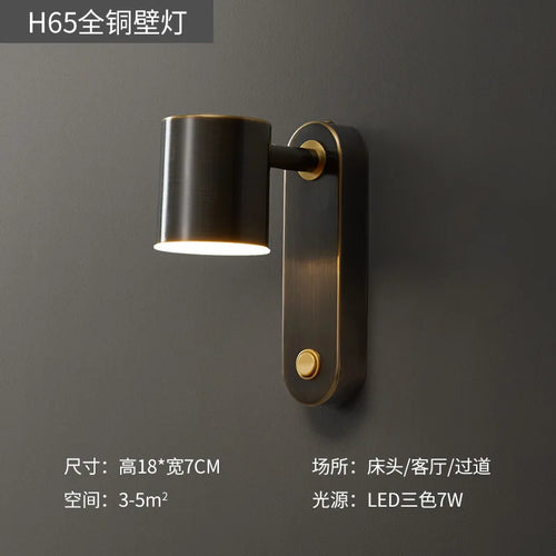 Nordic minimalist creative copper wall light - vue 12 sur 13