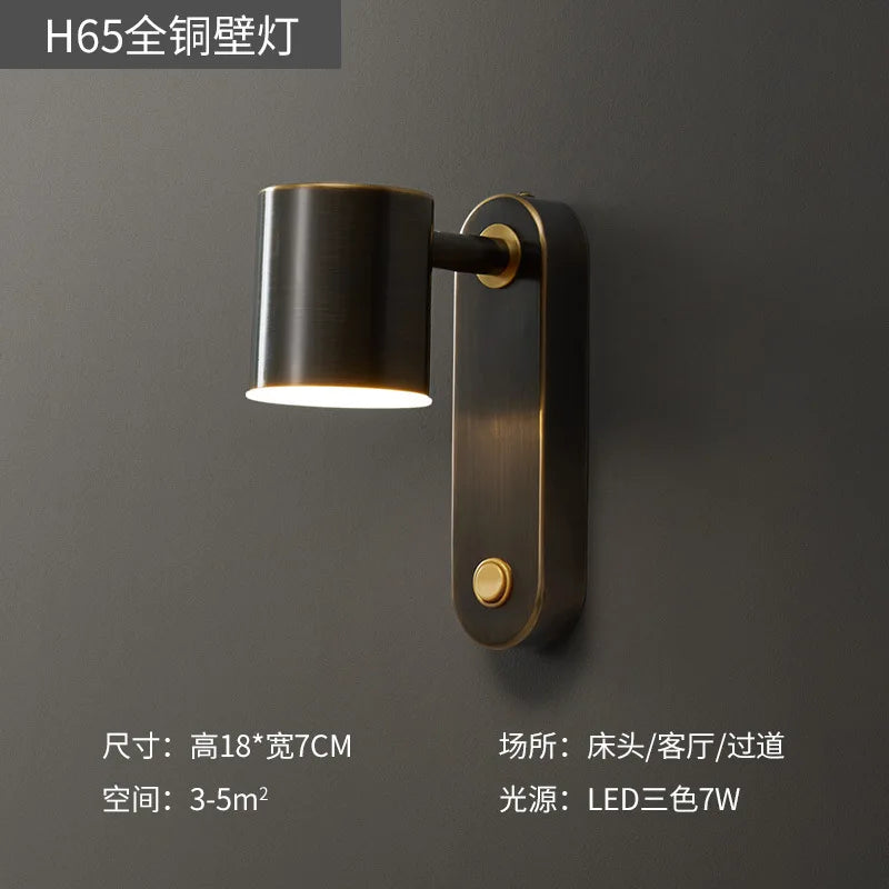 Nordic minimalist creative copper wall light - vue 11 sur 13