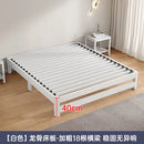Single tatami bed frame, modern and simple home master bedroom, 1.8-meter double iron bed