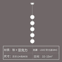 lustre nordique led acrylique pour décoration de maison