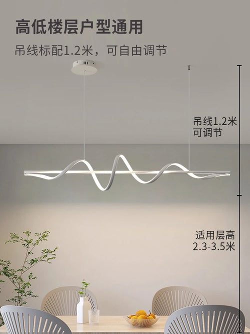 Nordic minimalist water ripple aluminium chandelier - vue 7 sur 8