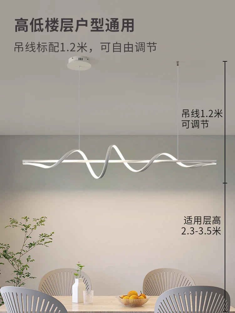Nordic minimalist water ripple aluminium chandelier - vue 6 sur 8