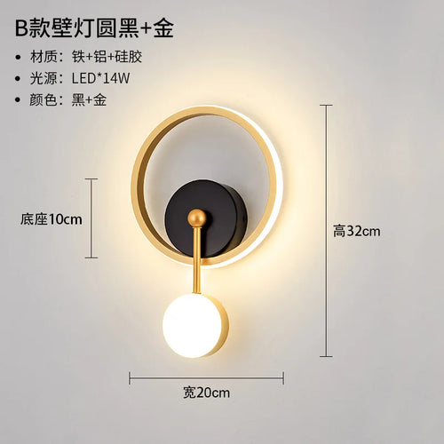 Nordic minimalist LED wall light with circular globe - vue 12 sur 13