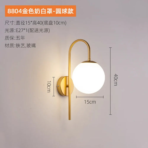 applique murale led boule créative salon couloir - vue 8 sur 9