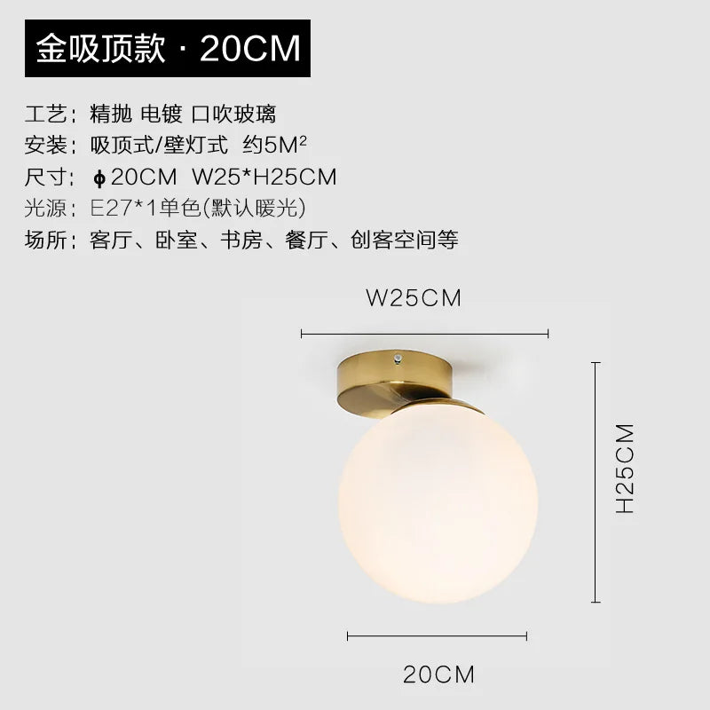 Nordic luxury minimalist LED metal wall light - vue 8 sur 8
