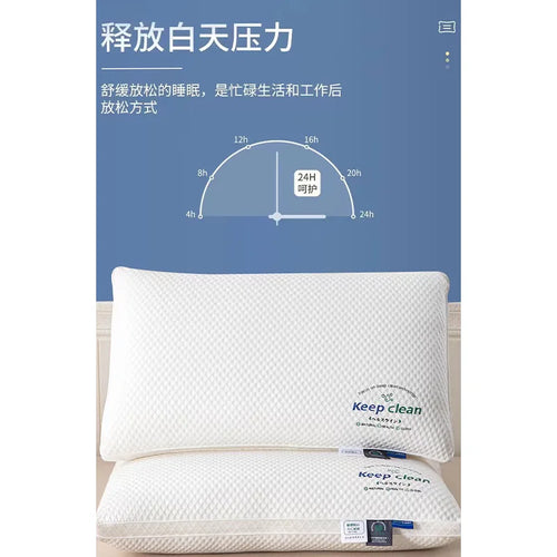 3D Neck Pillow with High Elasticity and NonCollapse, Soft Neck Protection, Single PersonSleeping Pillow, Hotel Home Bedding - vue 4 sur 7
