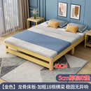 Single tatami bed frame, modern and simple home master bedroom, 1.8-meter double iron bed