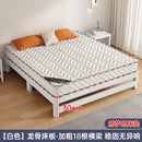 Single tatami bed frame, modern and simple home master bedroom, 1.8-meter double iron bed