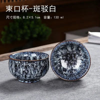 Mug céramique grande capacité style japonais couple