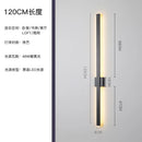 Nordic minimalist wall light modern decorative indoor lighting