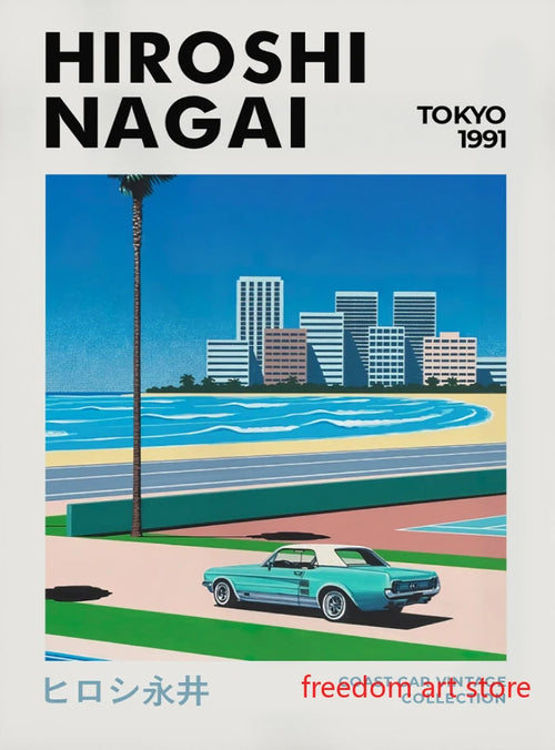 affiches d'art vintage japonaises années 80 de hiroshi nagai