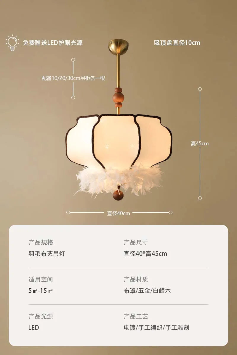 Minimalist feather pendant lamp French design decorative light