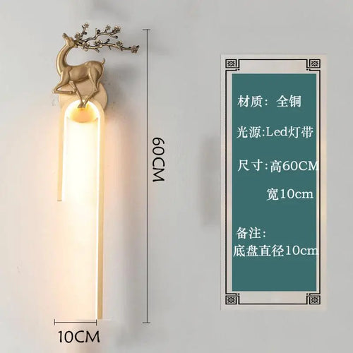 applique murale en cuivre style chinois pour éclairage intérieur - vue 12 sur 15