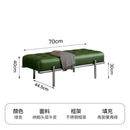 Stainless Steel Shoe Changing Bench, Long Stool, Italian Minimalist Leather, Bed-End Seat, Light, Luxury