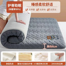matelas en latex de soja mousse à mémoire pliable tatami épais et chaud
