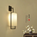 Modern minimalist bedside lamp for hotel corridor and study