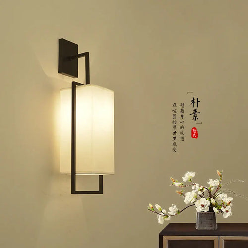 Modern minimalist bedside lamp for hotel corridor and study - vue 2 sur 7