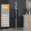 Multifunctional Floor Coat Rack, Hat Hanger, Tree Style, Freestanding Handbag Organizer, Luxury Storage Stand, 7 Hooks