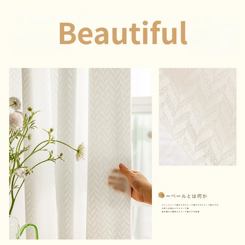 Voilage japonais plissé motif géométrique pour salon chambre