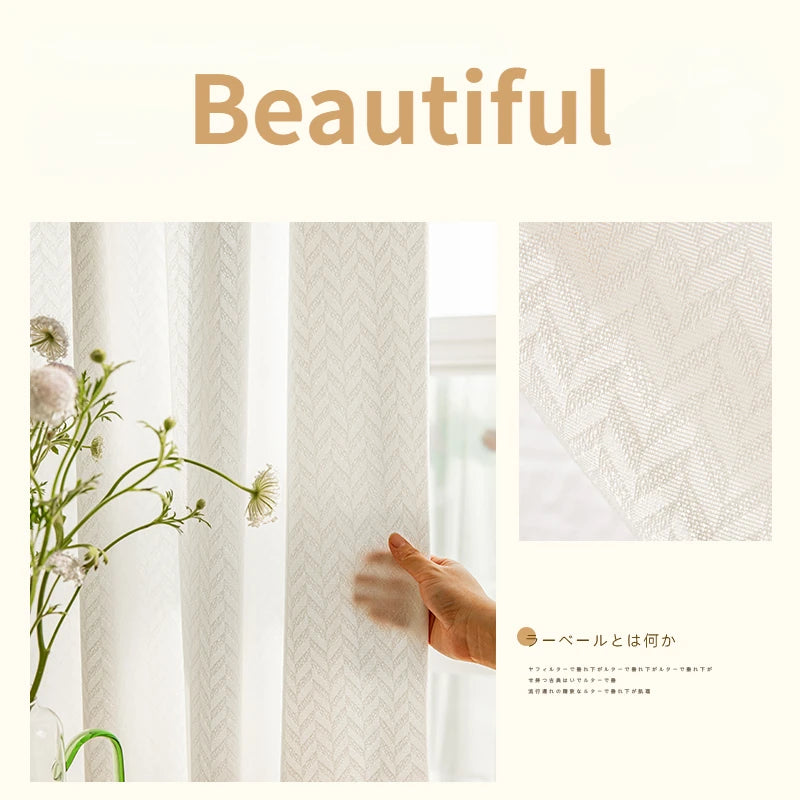 Voilage japonais plissé motif géométrique pour salon chambre - vue 17 sur 18