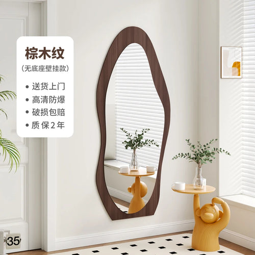 Minimalist wooden decorative mirror for stylish interiors - vue 11 sur 12