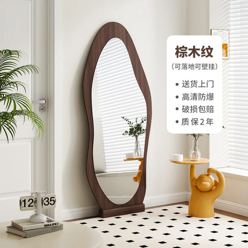 Minimalist wooden decorative mirror for stylish interiors - vue 9 sur 12