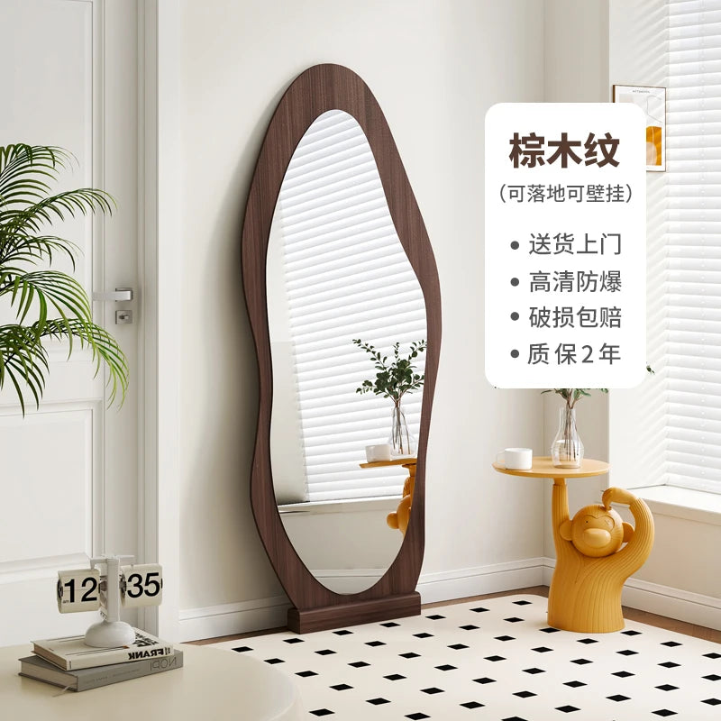 Minimalist wooden decorative mirror for stylish interiors - vue 8 sur 12