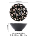 Bol ramen japonais ceramique motif floral 1 2l