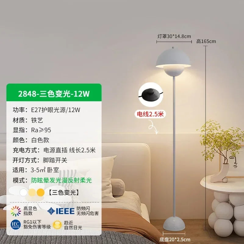 Mushroom floor lamp ins style for vintage interior decoration