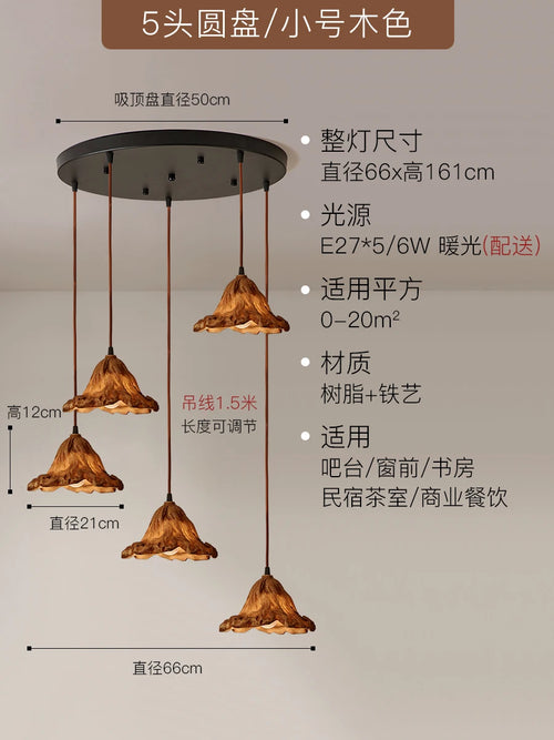 suspension lotus en résine style wabi-sabi zen vintage pour intérieur - vue 13 sur 19