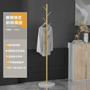 Multifunctional Floor Coat Rack, Hat Hanger, Tree Style, Freestanding Handbag Organizer, Luxury Storage Stand, 7 Hooks