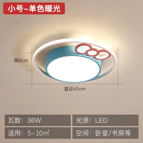 plafonnier led rond pour enfants protection des yeux éclairage doux - vue 10 sur 15