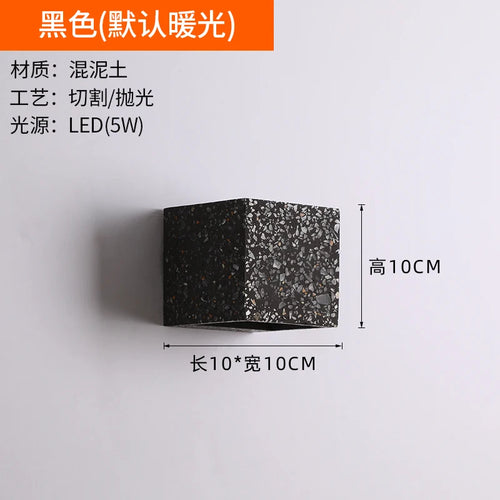 Decorative minimalist industrial style cement LED wall light - vue 9 sur 10
