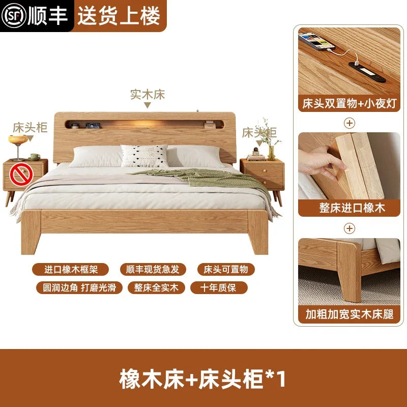 lit princesse king-size design sécurisé avec rangement élégant