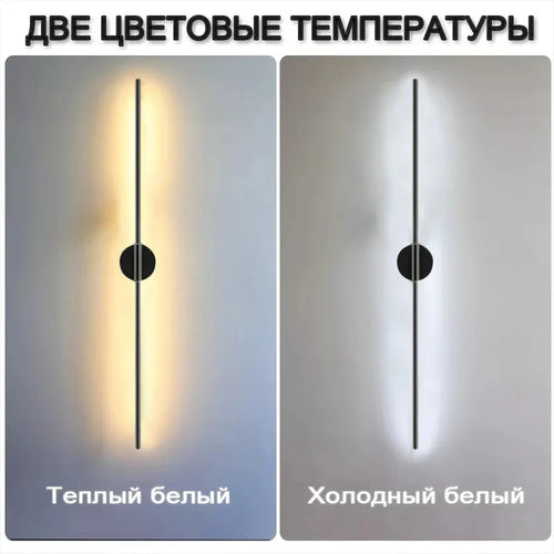 Une paire applique murale LED lampe moderne or applique murale LED applique salon décor à la maison applique murale pour escalier couloir 60/100 cm 2 pièces - vue 3 sur 10