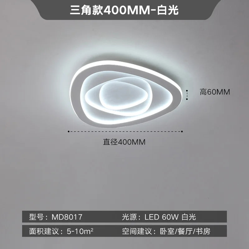 plafonnier moderne minimaliste design créatif lumière led ultra mince - vue 7 sur 12