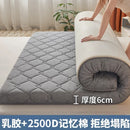 matelas en latex cinq couches pour un confort optimal