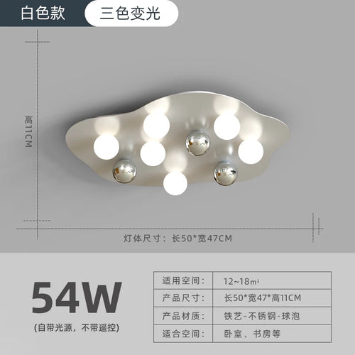 Minimalist Nordic design ceiling light for modern interior decor - vue 17 sur 16