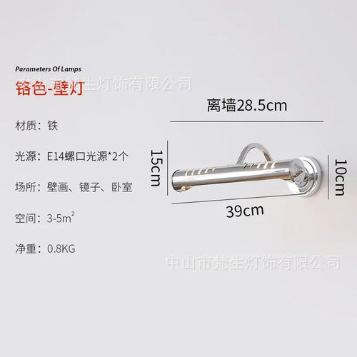 Decorative brass wall light in minimalist Japanese retro style