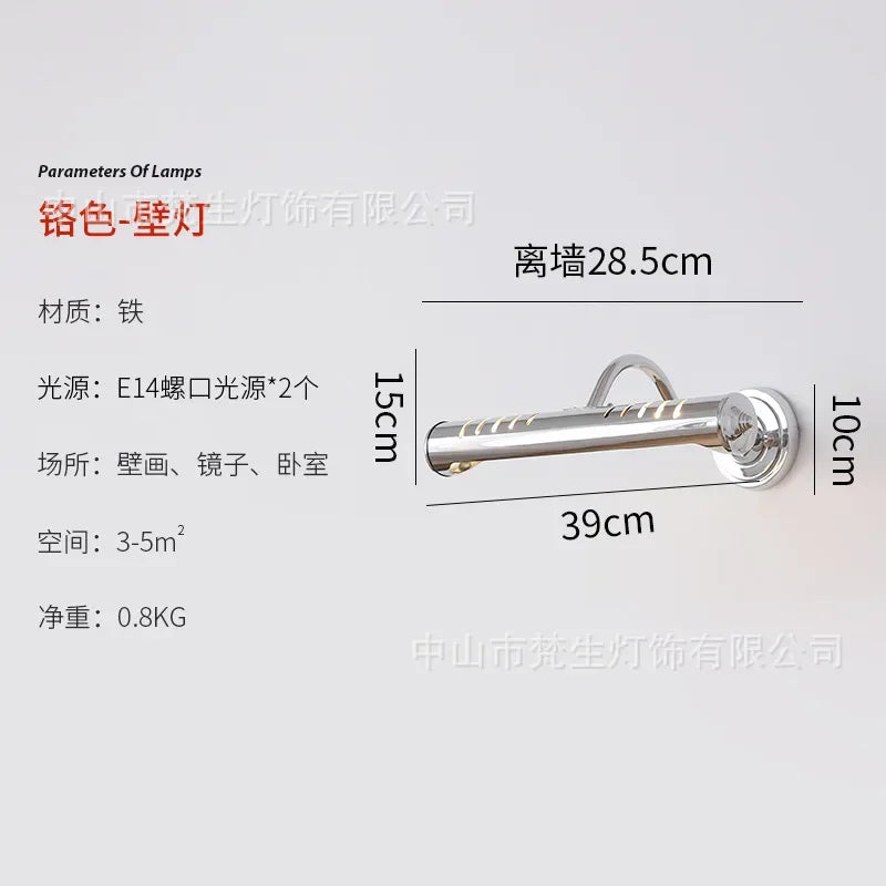 Decorative brass wall light in minimalist Japanese retro style