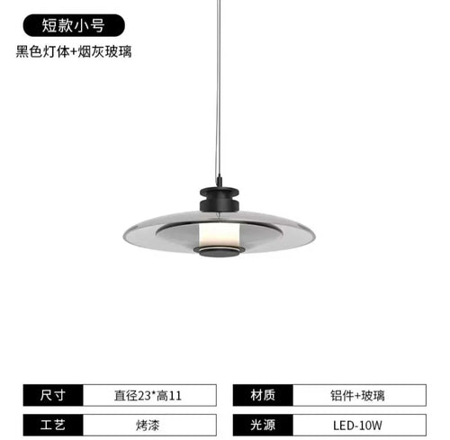 Modern minimalist decorative glass LED wall light - vue 13 sur 14