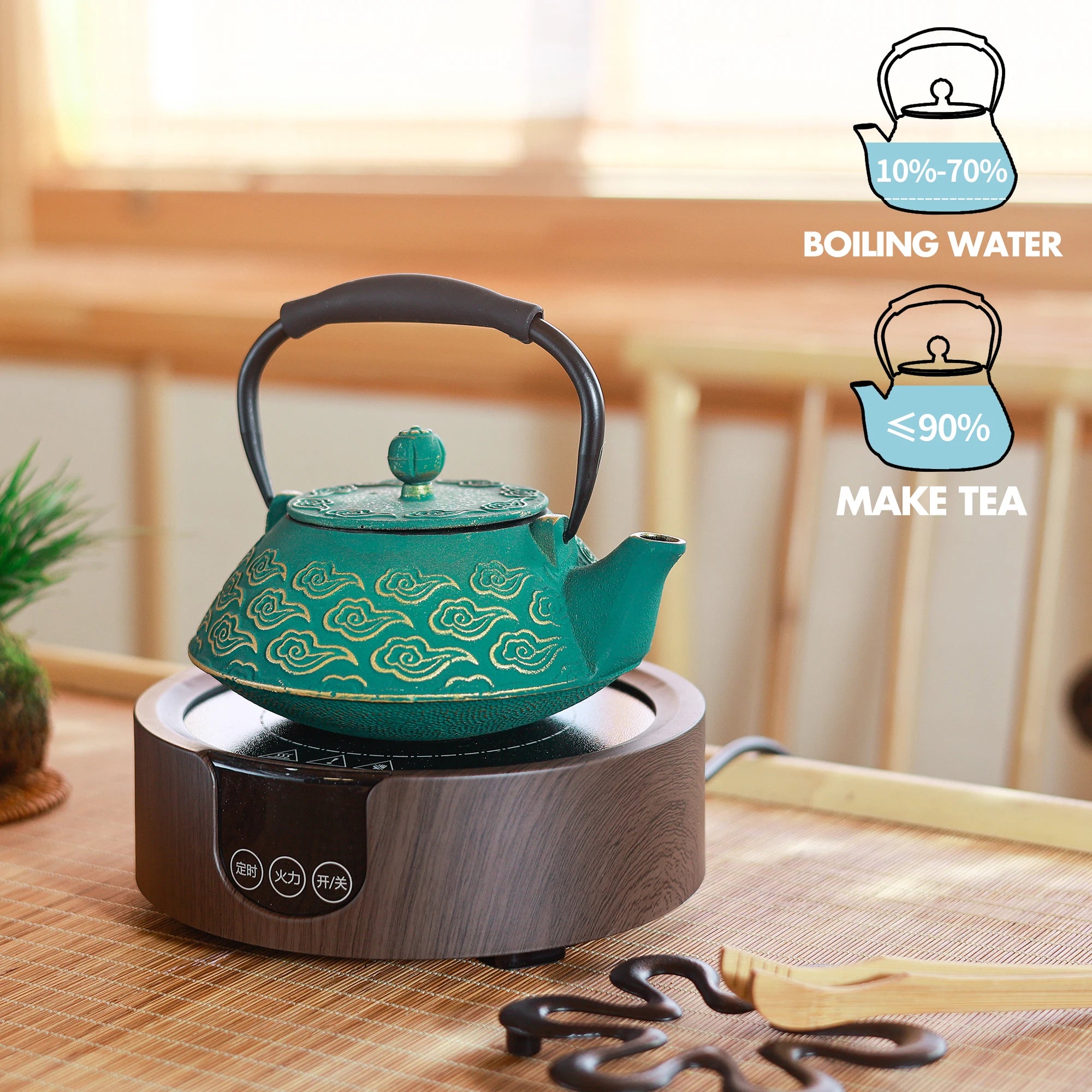 Théière japonaise fonte infuseur motif nuages 800 ml - vue 5 sur 6