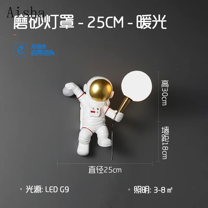 applique murale astronaute décoration chambre enfant créative - vue 6 sur 21