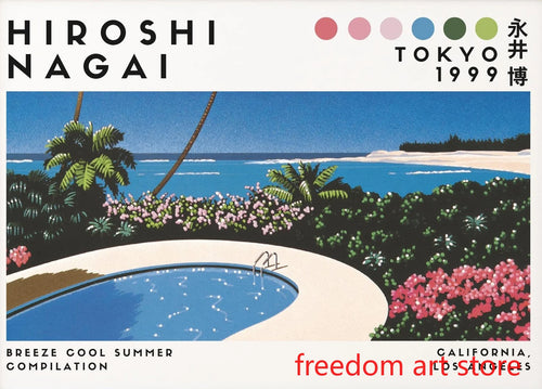 affiches d'art vintage japonaises des années 80 par hiroshi nagai