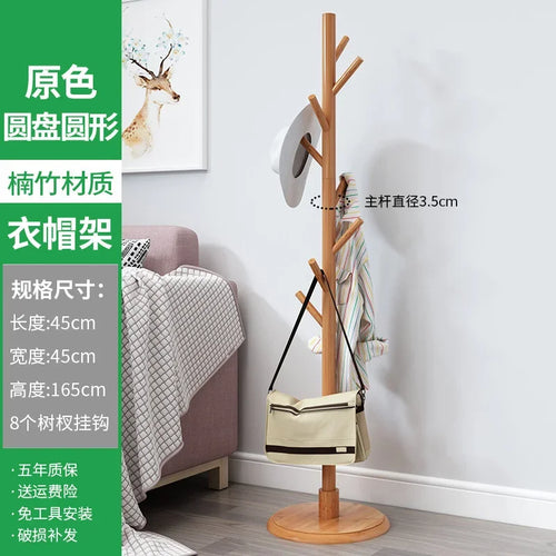 porte-manteau en bois massif design moderne et pratique - vue 18 sur 20
