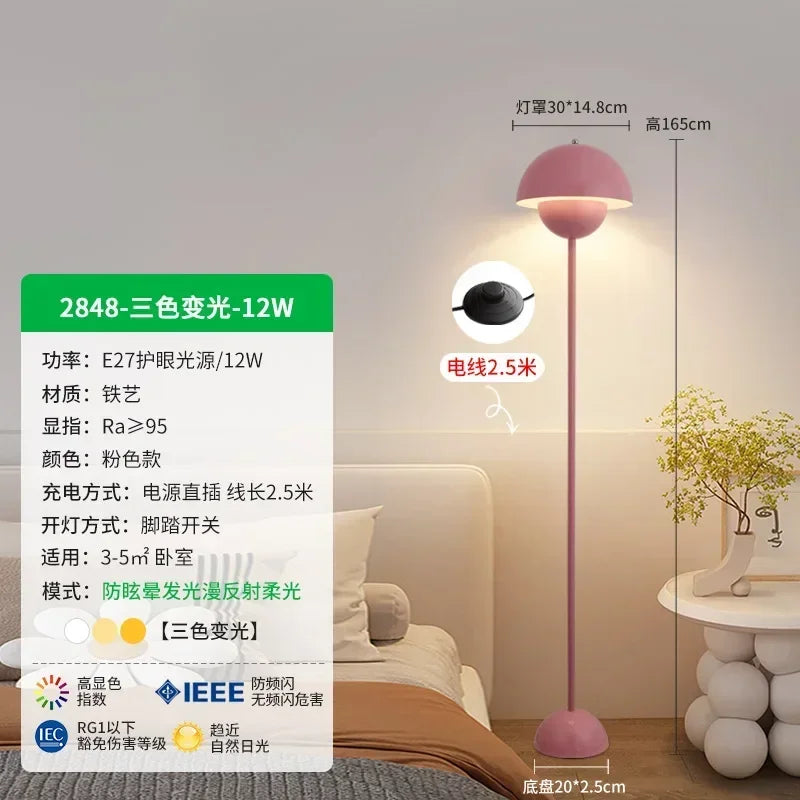 Mushroom floor lamp ins style for vintage interior decoration