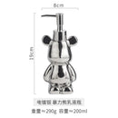 Bear Shape Ceramics Soap and Gel Dispenser, Creative Gold Silver, 200ml Empty Shampoo Bottle, Bathroom Storage Accessories