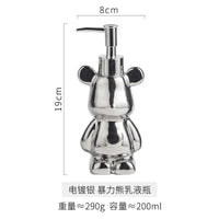 Bear Shape Ceramics Soap and Gel Dispenser, Creative Gold Silver, 200ml Empty Shampoo Bottle, Bathroom Storage Accessories