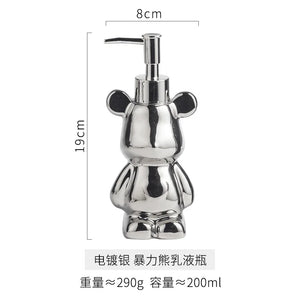 Bear Shape Ceramics Soap and Gel Dispenser, Creative Gold Silver, 200ml Empty Shampoo Bottle, Bathroom Storage Accessories